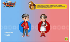 Мобильдік «Steppe Games» және «Steppe Rider» ойындары